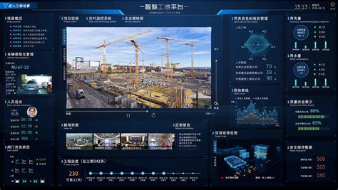 深圳建筑工程施工企业平台