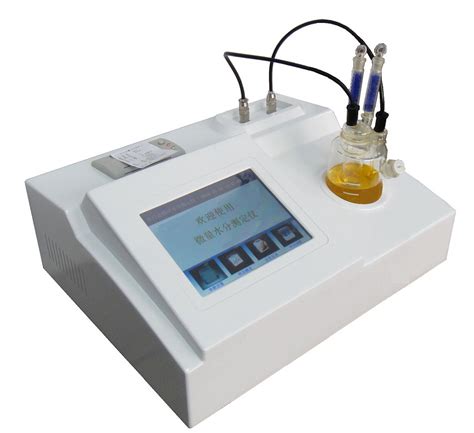 深圳微量水质分析仪型号