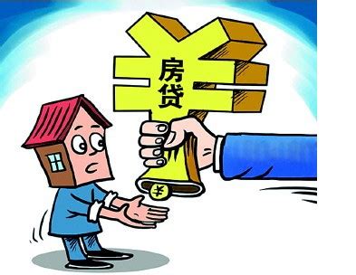 深圳房贷月供压力