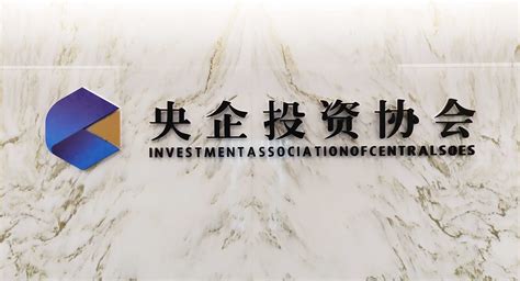 深圳投资协会