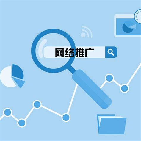 深圳搜索引擎推广教程