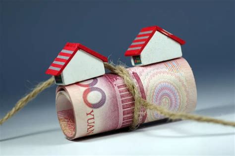 深圳有房贷记录如何降低首付