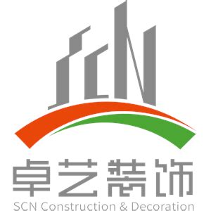 深圳泰安建设工程有限公司