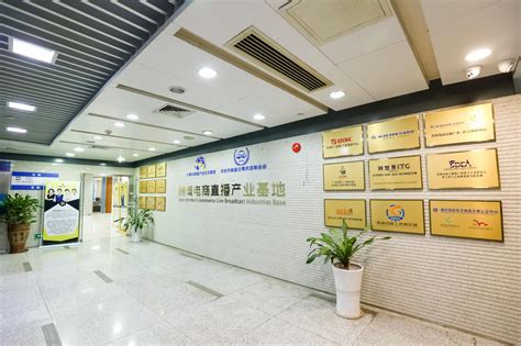深圳电商网站建站