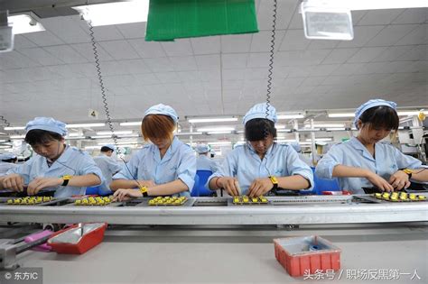 深圳电子厂8000以上工资