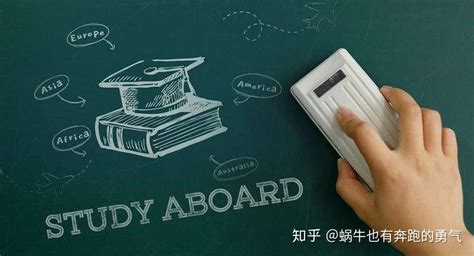 深圳留学需要什么手续