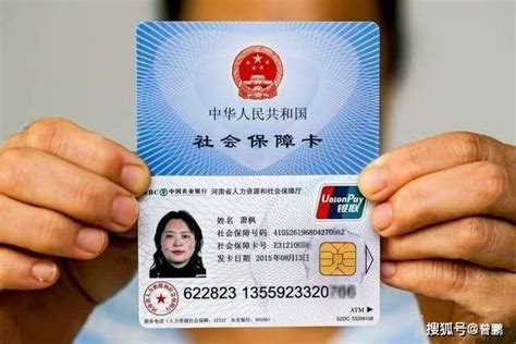 深圳的银行卡可以转账吗