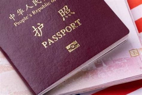 深圳签证办理多少钱
