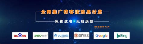 深圳网站优化技术服务公司