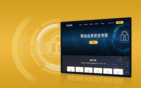深圳网站建设基础步骤