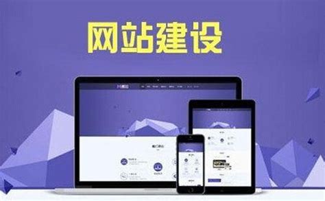 深圳网站建设技巧