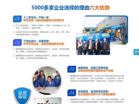 深圳网页设计外包公司