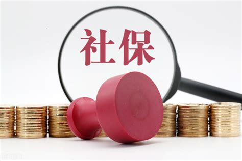 深圳贷款买房社保要求