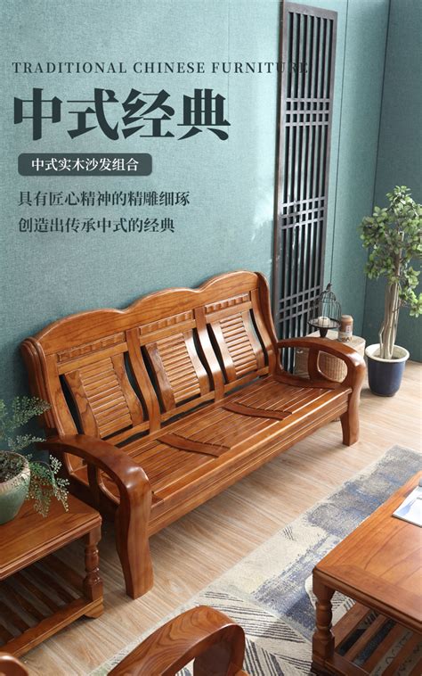 深圳高密度木头沙发价格行情
