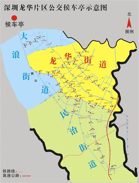 深圳龙华新区地图全图高清版