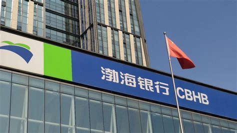 渤海银行在天津有多少个营业点