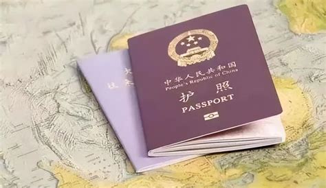 温州出国留学怎样办理护照