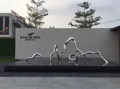 温州大型不锈钢山水雕塑公司