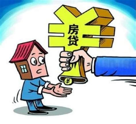 温州房贷利率最低