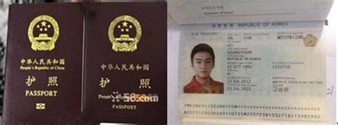 温州护照翻译服务价格