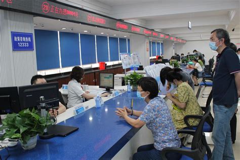 湖北省劳动就业服务中心