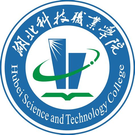 湖北科技职业学院官网