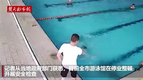 湖南一男童坠入泳池不幸溺亡