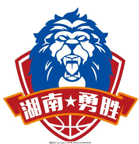 湖南勇胜篮球俱乐部2022名单
