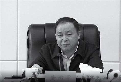 湖南汝城:县委书记因突发事故逝世了吗