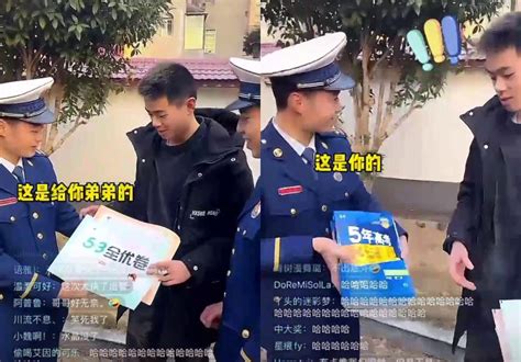 湖南消防被偷家被罚送练习册