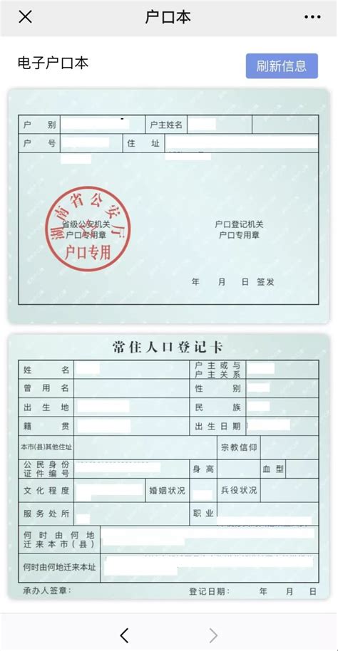 湖南衡阳县哪里可以办理签证