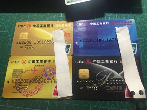 湖南衡阳工商银行办卡需要的资料