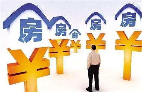 湘潭买房房贷利率