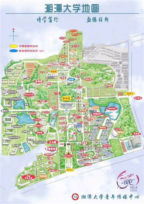 湘潭大学地图全图高清版