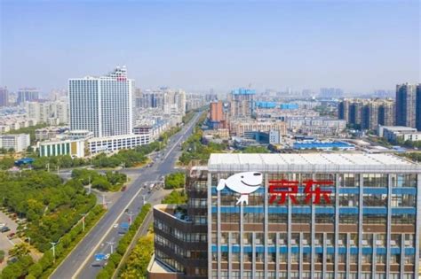 湘潭市经济技术开发区官网