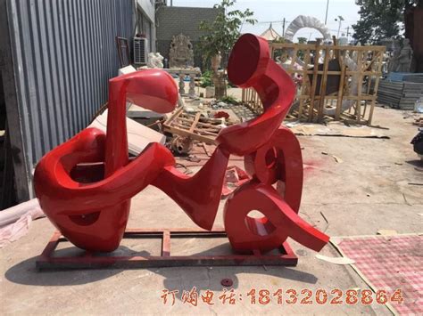 湘潭本地不锈钢雕塑公司