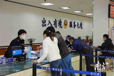 湛江出入境签证多少钱