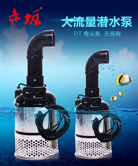 湛江本地鱼池水泵用途