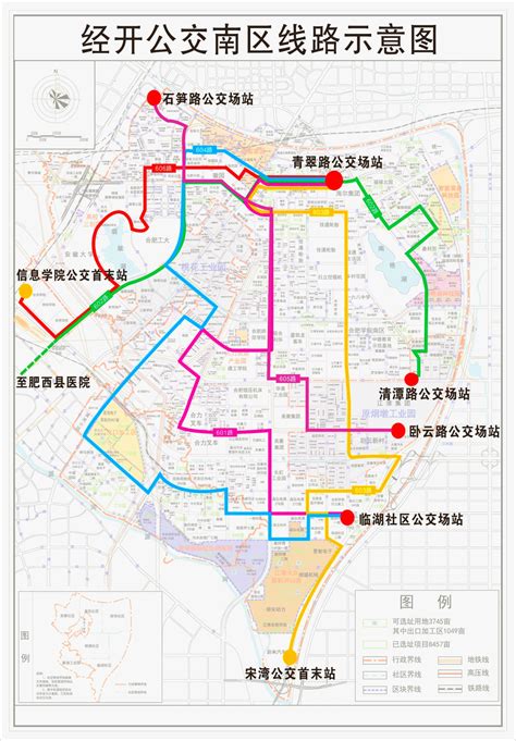 滁州市公交车线路查询