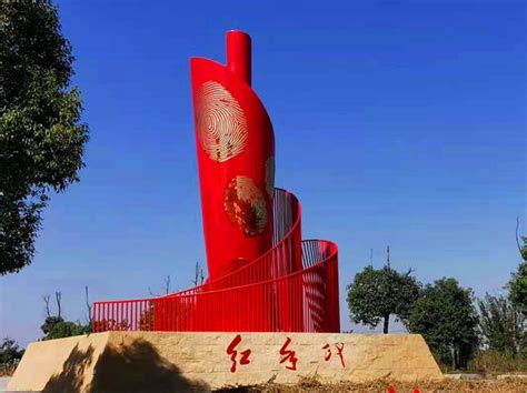 滁州雕塑景观工程费用