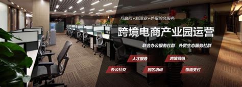 滨州专业企业网站优化