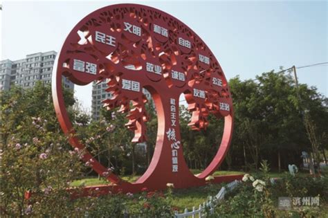 滨州景观雕塑定做