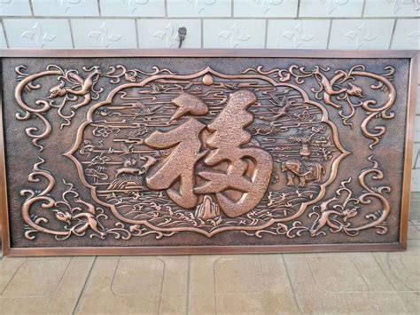 滨州铸铜浮雕定制