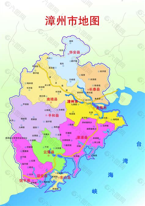 漳州喝酒地图