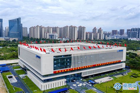 漳州市科技开发服务中心