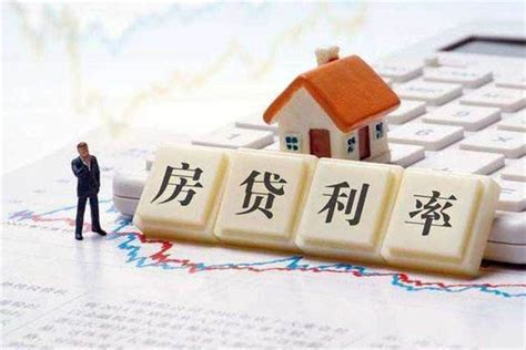 漳州房贷12年固定利率