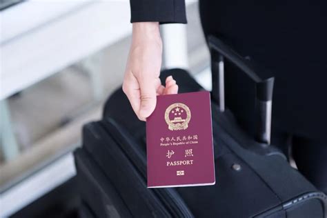 潍坊出国旅游护照能办吗