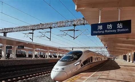 潍坊到丽江的火车