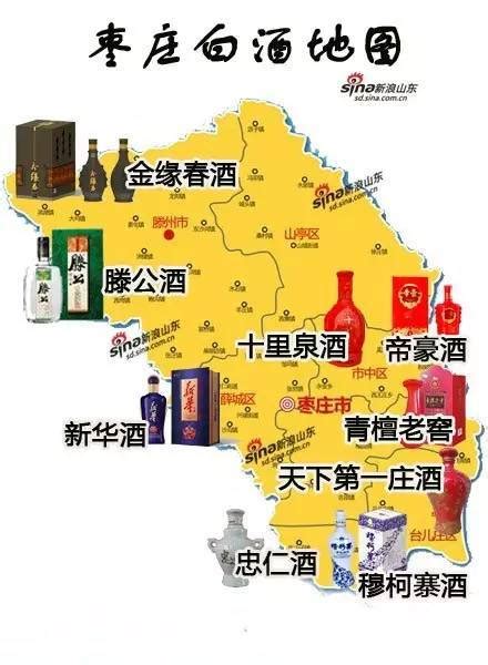 潍坊喝酒地图