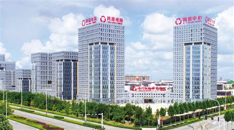 潍坊高新城市建设有限公司